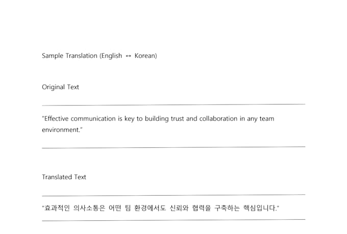 translate and proofread also localize from english to korean